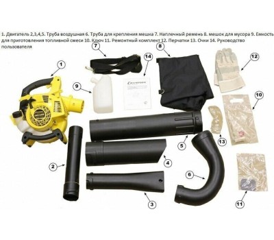 Воздуходувка CHAMPION GВV326S Воздуходувка-измельчитель