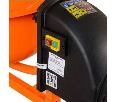 бетономешалка ВИХРЬ БМ-63