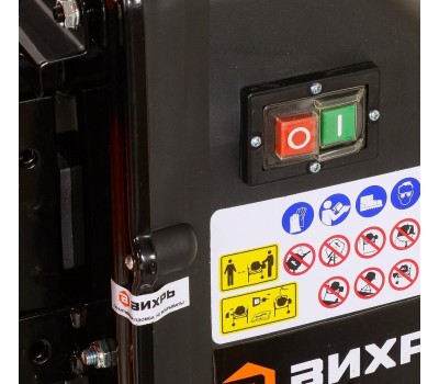 бетономешалка ВИХРЬ БМ-63