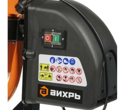 бетономешалка ВИХРЬ БМ-63