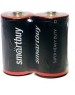 Элементы питания SMARTBUY (SBBZ-D02S) R20/2S