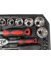 Набор инструментов AV STEEL (AV-011082) 82 предм. профессион