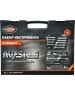 Набор инструментов AV STEEL (AV-011082) 82 предм. профессион