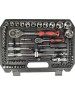 Набор инструментов AV STEEL (AV-011082) 82 предм. профессион