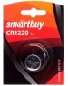 Элементы питания SMARTBUY (SBBL-1220-1B) CR1220/1B