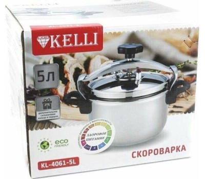 Посуда KELLI KL-4061 5л