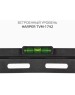 Кронштейн HARPER TVM-1742 для 16-43