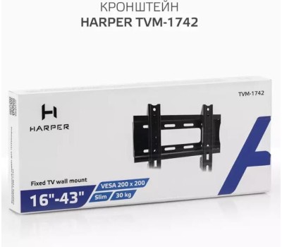 Кронштейн HARPER TVM-1742 для 16-43