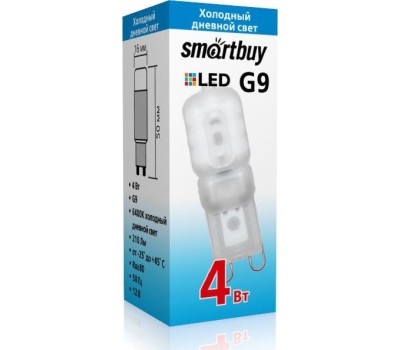 Лампа светодиодная SMARTBUY (SBL-G9 04-64K) 4W/6400/G9