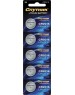 Элементы питания СПУТНИК CR2025 LITHIUM BATTERY