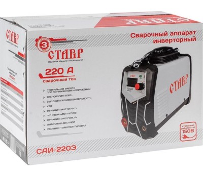 Аппарат сварочный СТАВР САИ-220Э