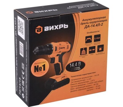 Аккумуляторная дрель-шуруповерт ВИХРЬ ДА-18Л-2