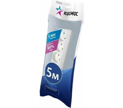 Удлинитель КОСМОС YKSM5M-3G(K)