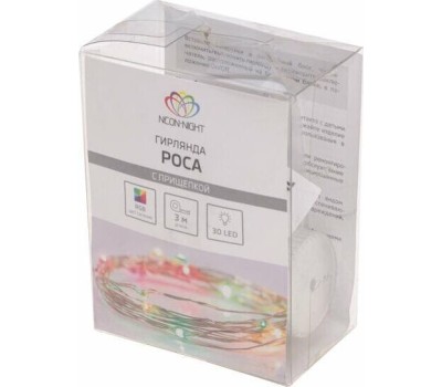 Гирлянда NEON-NIGHT (302-019) ГИРЛЯНДА 