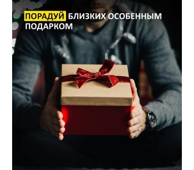 Гирлянда NEON-NIGHT (302-019) ГИРЛЯНДА 