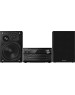 Микросистемы PANASONIC SC-PMX90EE-K Микро-система
