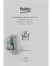 Независимая варочная панель газовая BEKO HIGG 641C3 SX