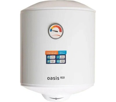 Водонагреватель накопительный электрический OASIS Eco ER-30 (Р0000104408)