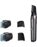 Машика для стрижки PANASONIC ER-GY60-H520