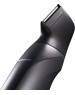 Машика для стрижки PANASONIC ER-GY60-H520