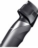 Машика для стрижки PANASONIC ER-GY60-H520