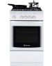 Плита газовая DE LUXE 5040.37г(кр) белый