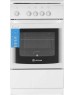 Плита газовая DE LUXE 5040.37г(кр) белый