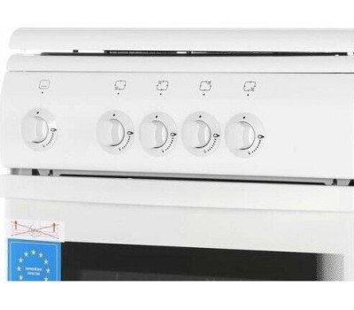 Плита газовая DE LUXE 5040.37г(кр) белый