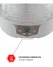 Сушилка для овощей и фруктов JVC JK-FD752