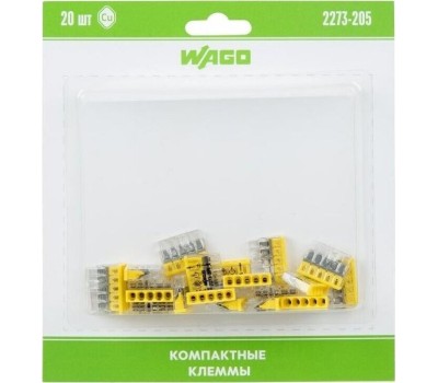 Электроустановочные изделия WAGO (07-5134-20) СЕРИЯ 2273-205 КОМПАКТНАЯ КЛЕММА 5-Х ПРОВОДНАЯ, 20 ШТУК