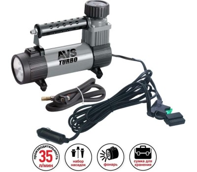 Авто-компрессор AVS KS350L