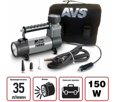 Авто-компрессор AVS KS350L