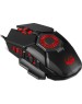 Мышь игровая SVEN RX-G880
