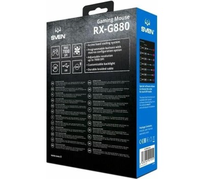 Мышь игровая SVEN RX-G880