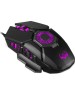 Мышь игровая SVEN RX-G880