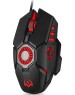 Мышь игровая SVEN RX-G880