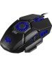 Мышь игровая SVEN RX-G880