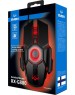 Мышь игровая SVEN RX-G880