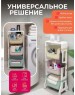 Этажерка VIOLET Junior 3-х ярусная (микс) 771300