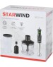 Блендер STARWIND SBS2212W