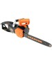 CARVER Электрическая цепная пила RSE- 2400М 2200Вт дл.шины:16 (40cm) (01.014.00006)