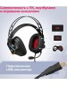 Игровая гарнитура REDRAGON (70712) Cadmus RGB, звук 7.1, USB
