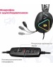 Игровая гарнитура REDRAGON (70712) Cadmus RGB, звук 7.1, USB