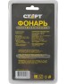Фонарь СТАРТ (18093) LHE 516-C1 Silv