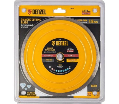 Алмазный диск DENZEL Диск алмазный отрезной 230 х 22,2 мм, сплошной, супертонкий, горячий пресс, мокрое резание 73055