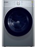 Стиральная машина HYUNDAI WMD9413 макс.:10кг (с сушкой) темно-серебристый