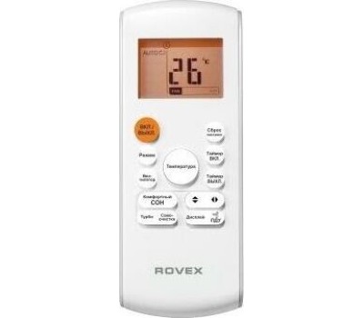 Сплит-система ROVEX RS-12MUIN1 Inverter