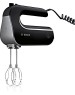 Миксер ручной BOSCH Миксер MFQ4930B