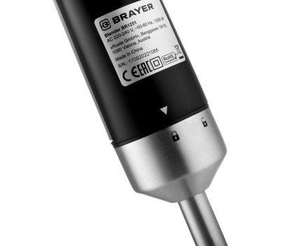Блендер BRAYER BR1265
