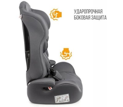 Детское автомобильное кресло ZLATEK KRES4144 ZL513 разборное гр.I/II/III, серый